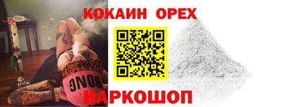 трава Среднеуральск