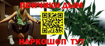 мескалин Ставрополь