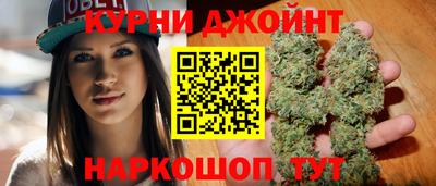 MESCALINE Старая Купавна