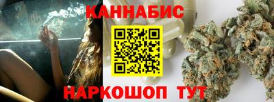 трава Среднеуральск