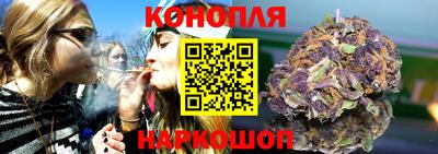 MESCALINE Старая Купавна