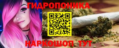 трава Среднеуральск