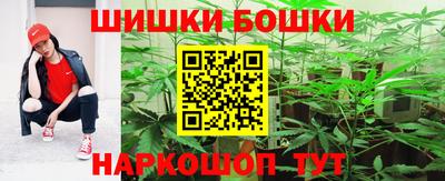 MESCALINE Старая Купавна