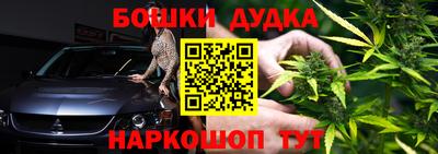 мескалин Ставрополь