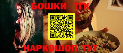 трава Среднеуральск