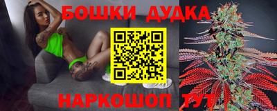 MESCALINE Старая Купавна