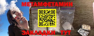 MESCALINE Старая Купавна