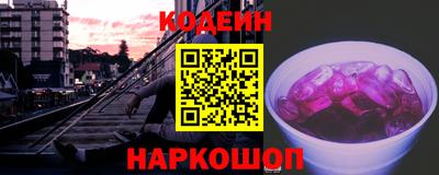 трава Среднеуральск