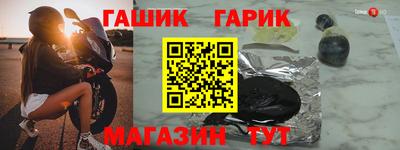 трава Среднеуральск
