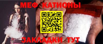 трава Среднеуральск